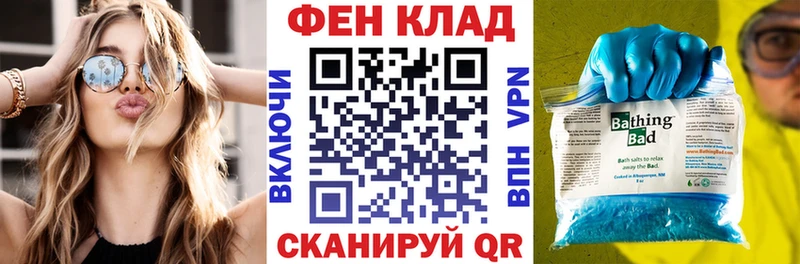 АМФЕТАМИН VHQ  наркошоп  Мончегорск 