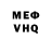 Amphetamine VHQ BLACK OFF