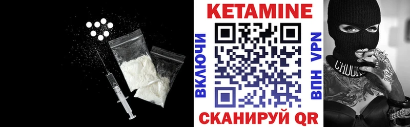 shop телеграм  Мончегорск  Кетамин ketamine 