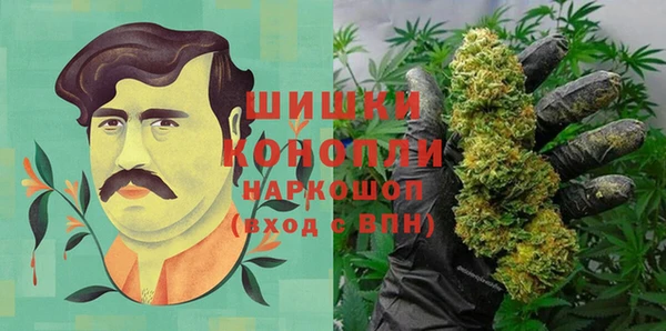 мескалин Бугульма