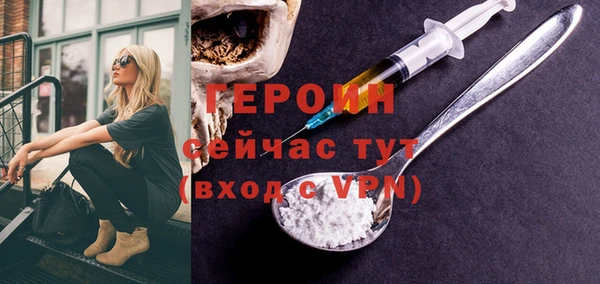2c-b Сатка