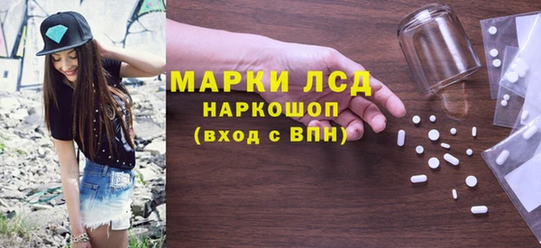 не бодяженный Бронницы