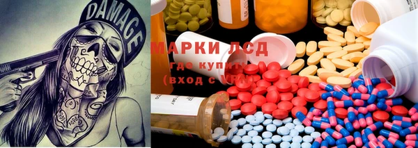 не бодяженный Бронницы