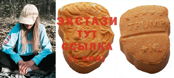 не бодяженный Бронницы