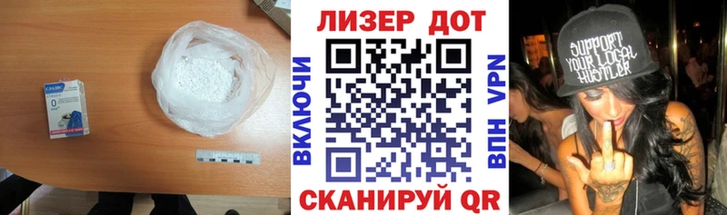 LSD-25 экстази кислота  купить наркоту  Мончегорск 
