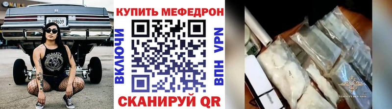 МЕФ 4 MMC  Мончегорск 