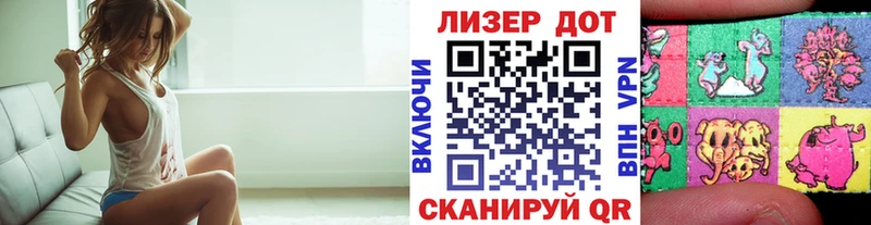 это наркотические препараты  наркошоп  Мончегорск  Марки NBOMe 1500мкг  ссылка на мегу как зайти 